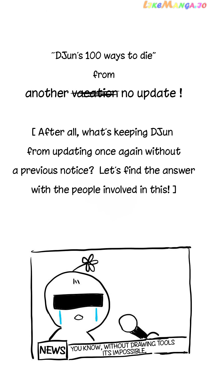 Here U Are Chapter 69.1 - page 1