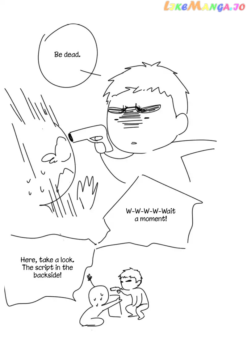Here U Are chapter 51.1 - page 3