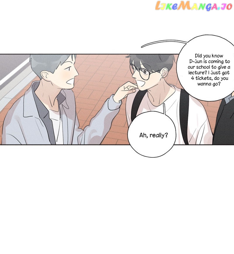 Here U Are Chapter 111 - page 12