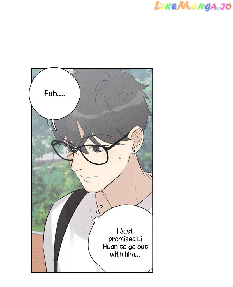 Here U Are Chapter 111 - page 13