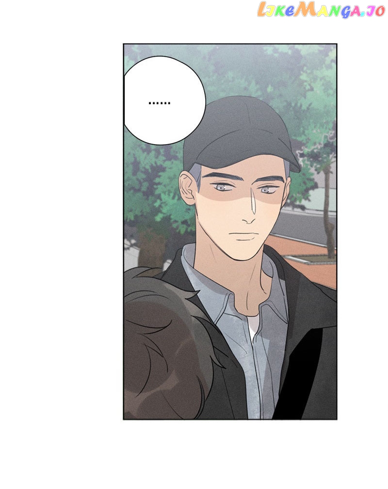 Here U Are Chapter 111 - page 14