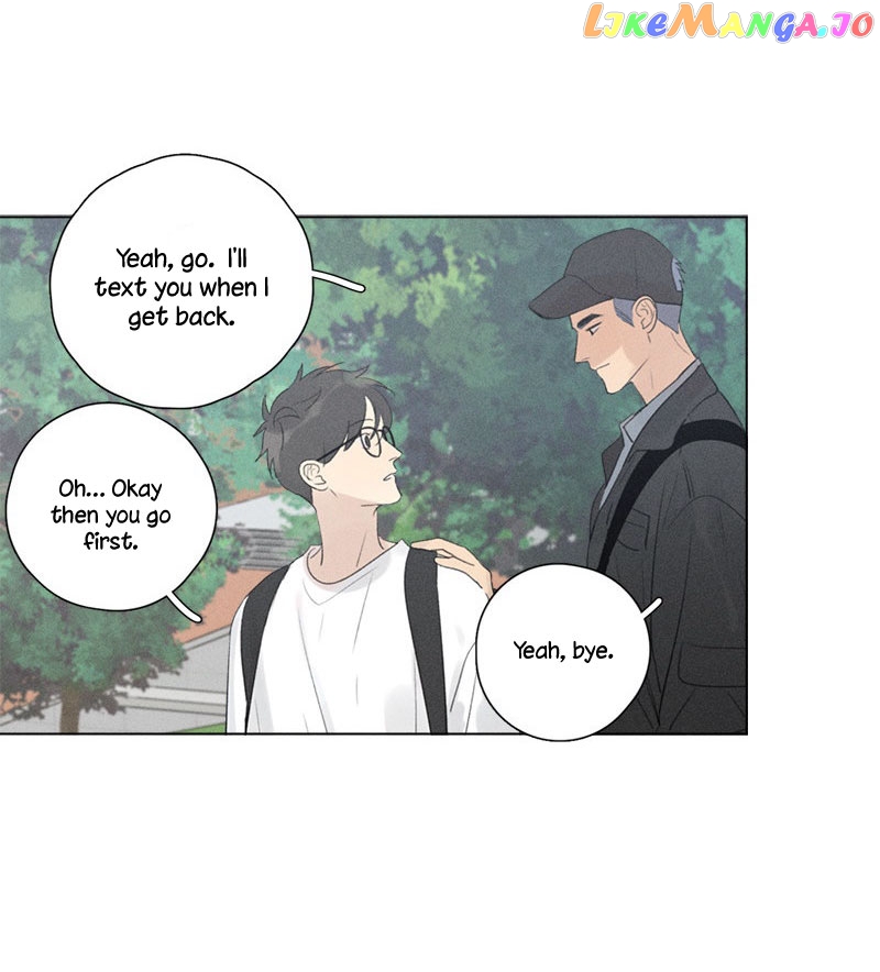 Here U Are Chapter 111 - page 16