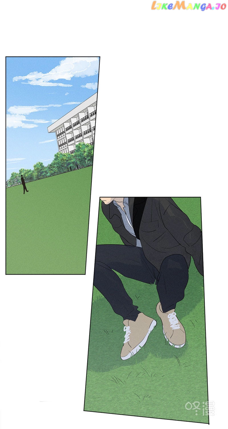Here U Are Chapter 111 - page 20