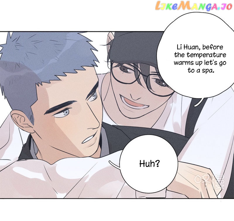 Here U Are Chapter 111 - page 26