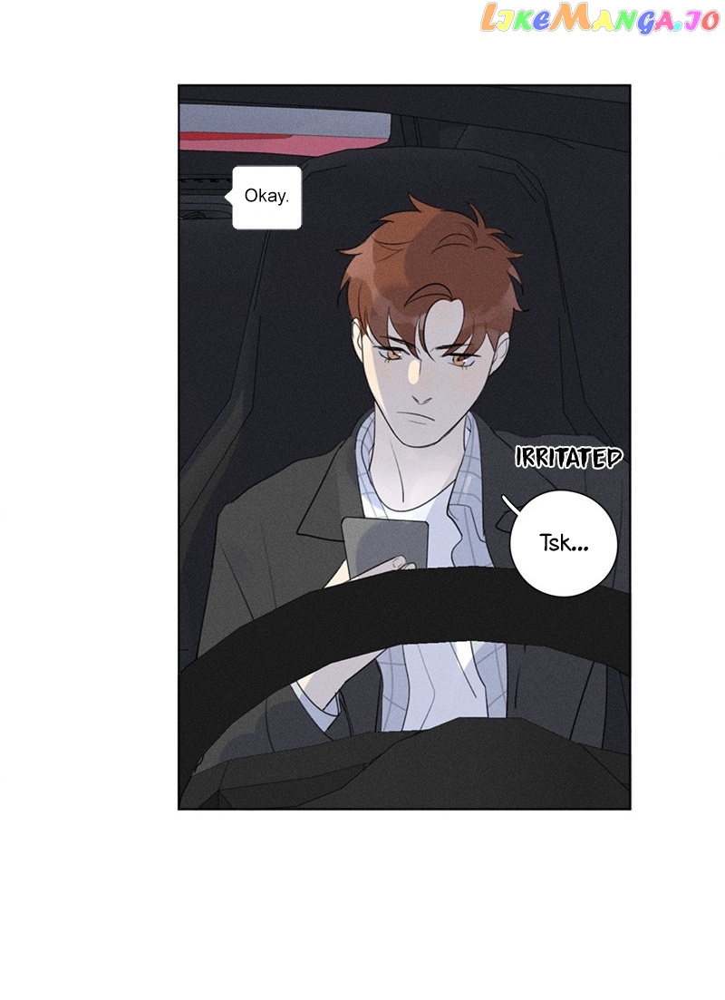 Here U Are Chapter 111 - page 38