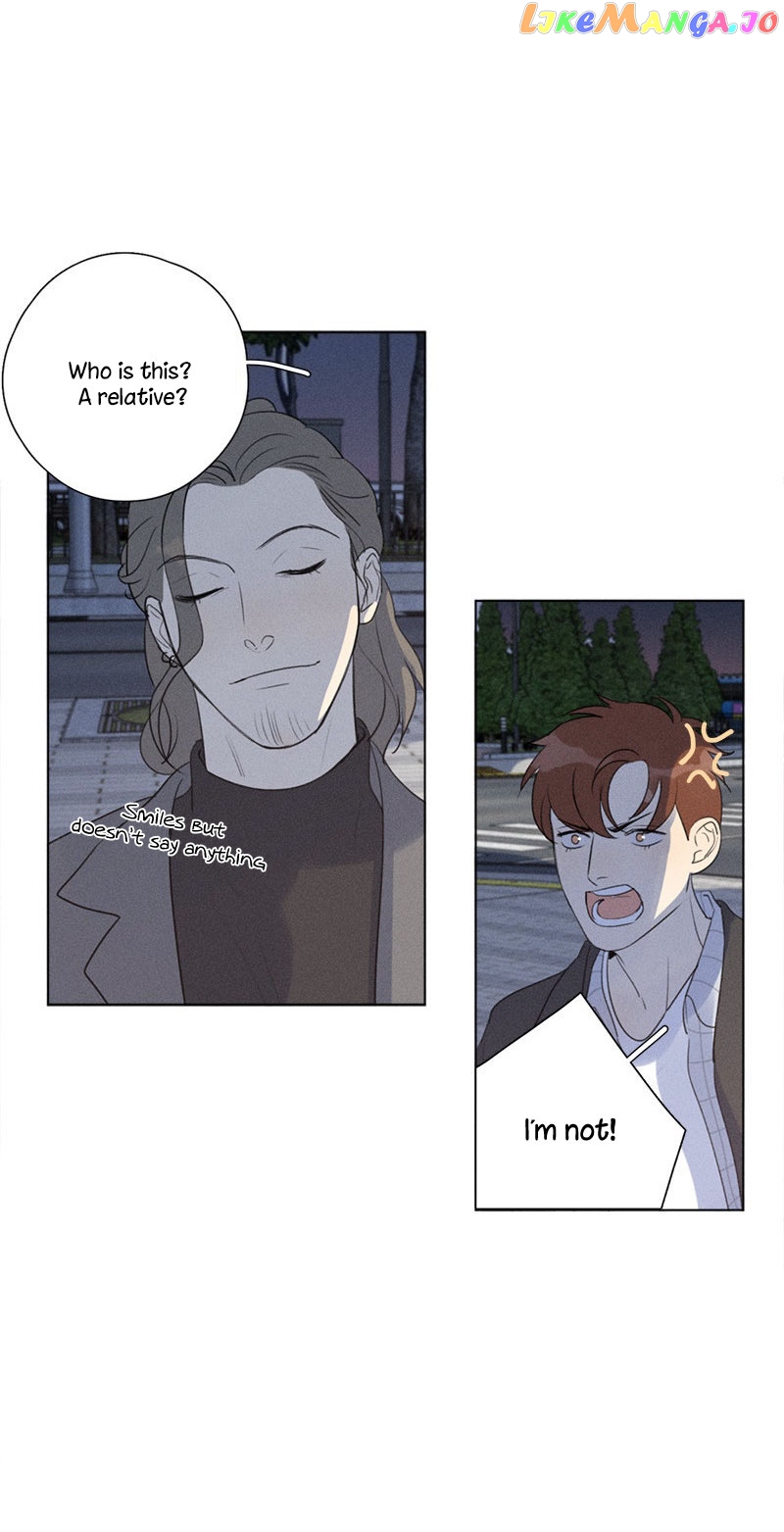 Here U Are Chapter 111 - page 42