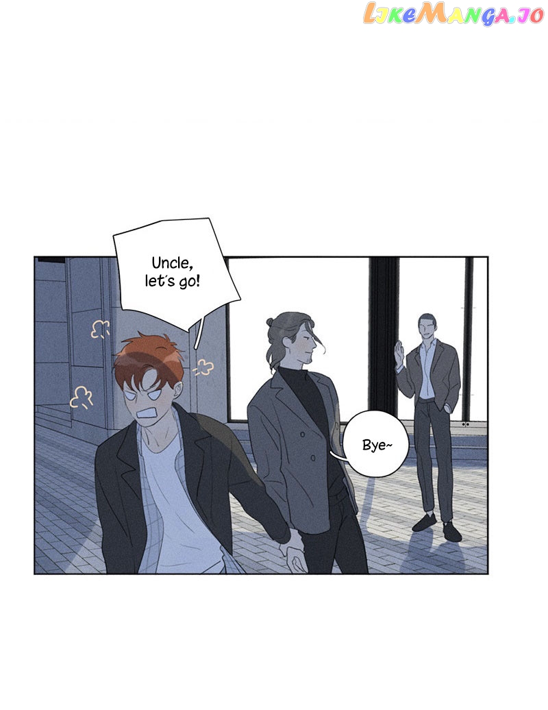 Here U Are Chapter 111 - page 43