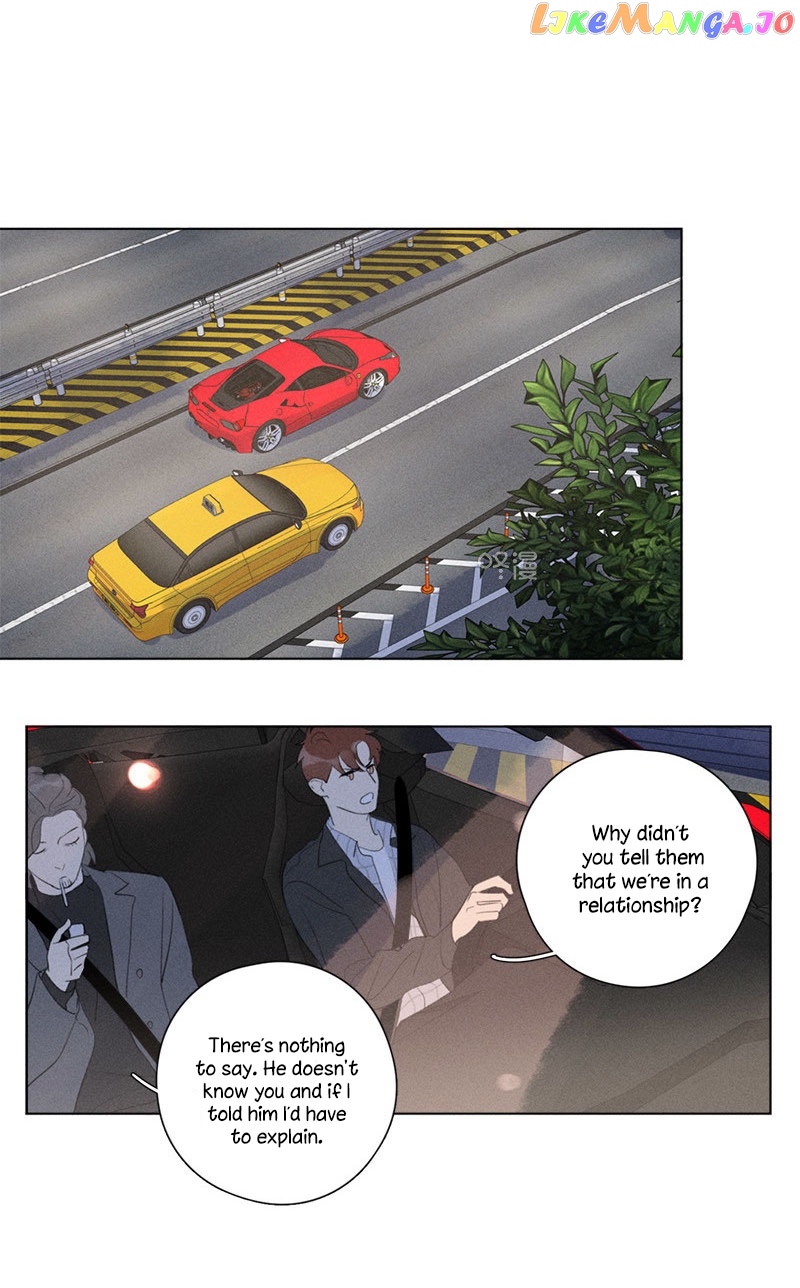 Here U Are Chapter 111 - page 44