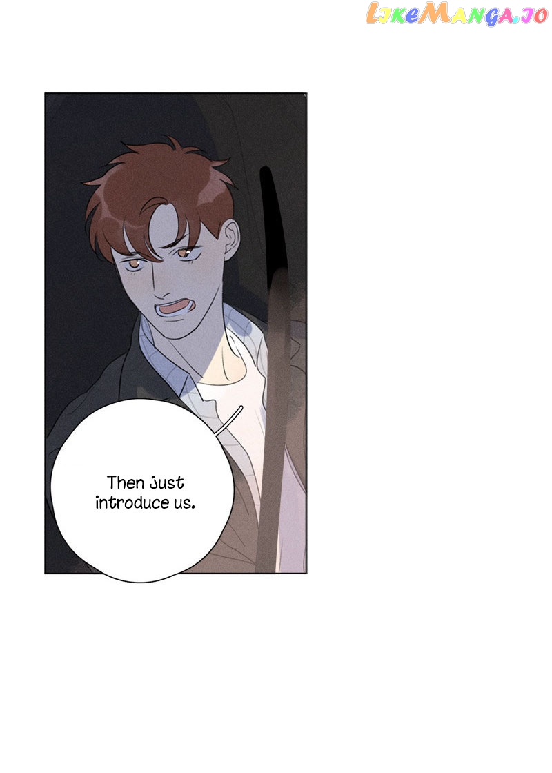 Here U Are Chapter 111 - page 45