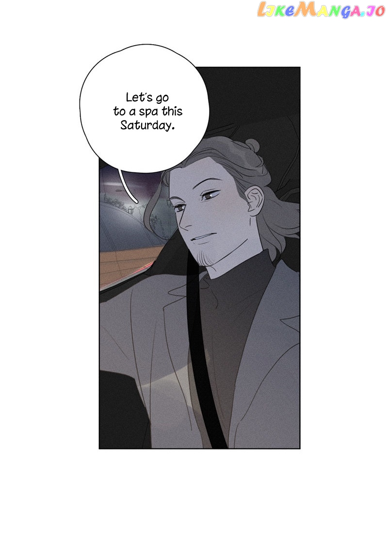 Here U Are Chapter 111 - page 49