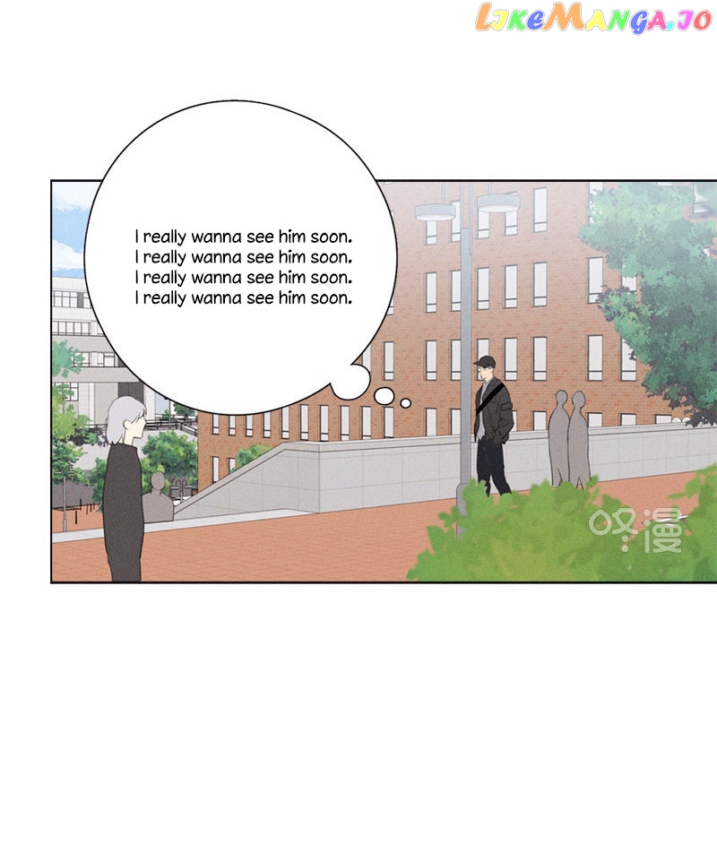 Here U Are Chapter 111 - page 5