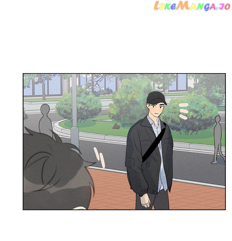 Here U Are Chapter 111 - page 6