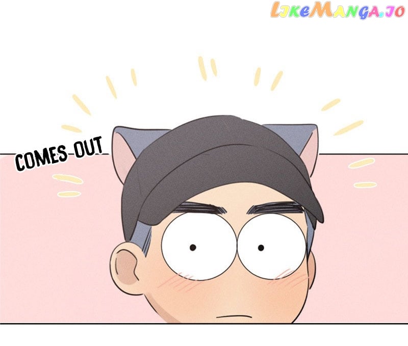 Here U Are Chapter 111 - page 7