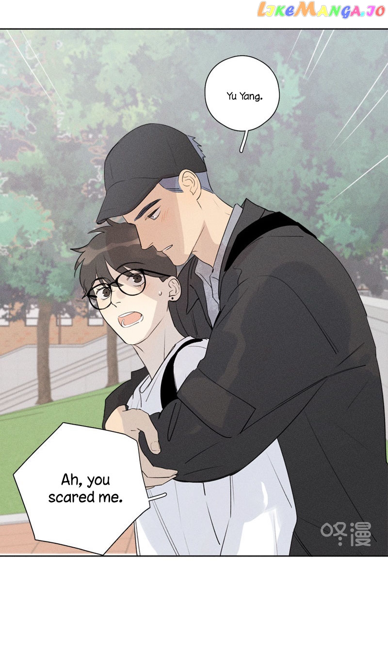 Here U Are Chapter 111 - page 8