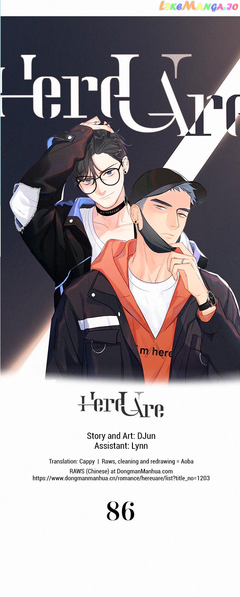 Here U Are Chapter 86 - page 1
