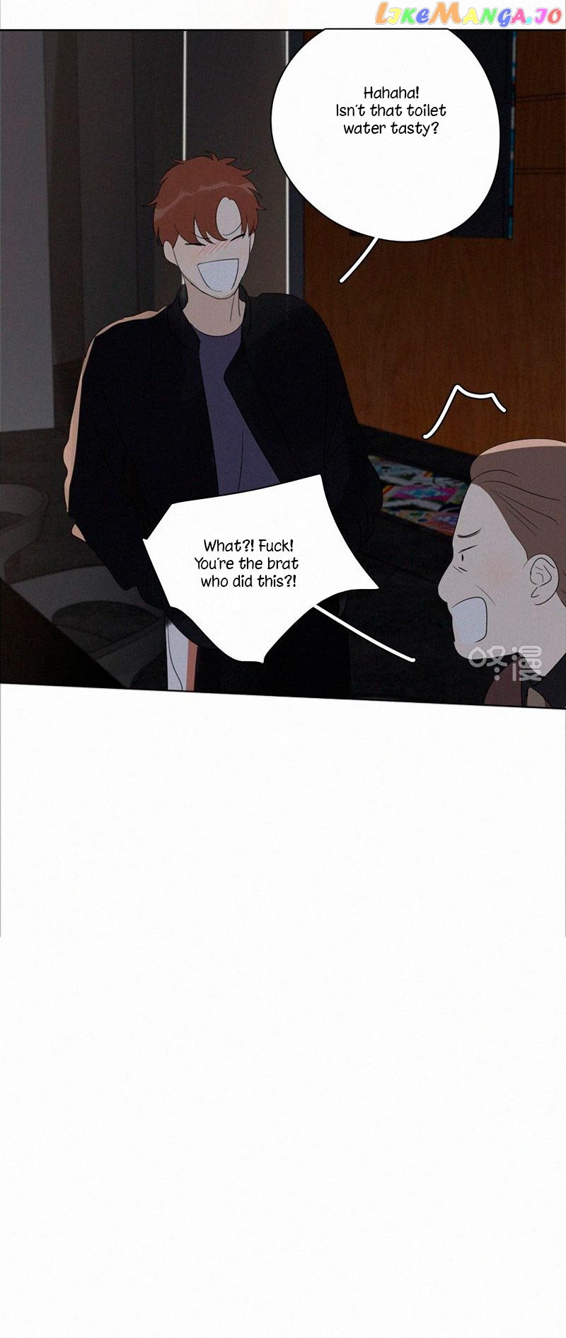 Here U Are Chapter 86 - page 16