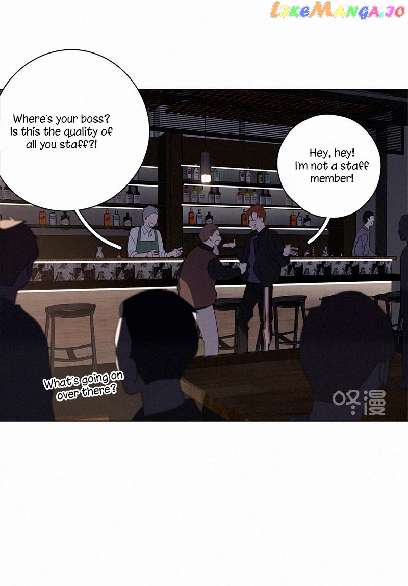 Here U Are Chapter 86 - page 18