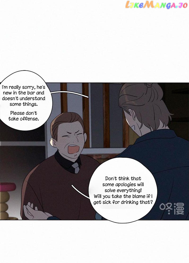 Here U Are Chapter 86 - page 30