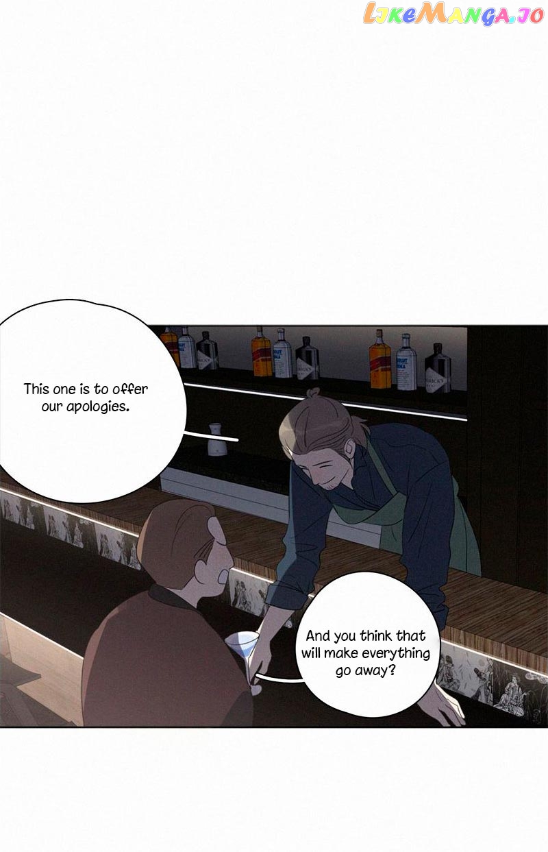 Here U Are Chapter 86 - page 33