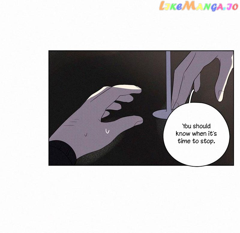 Here U Are Chapter 86 - page 34