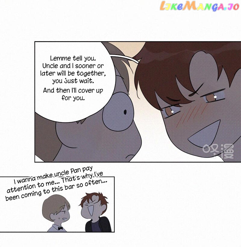 Here U Are Chapter 86 - page 9