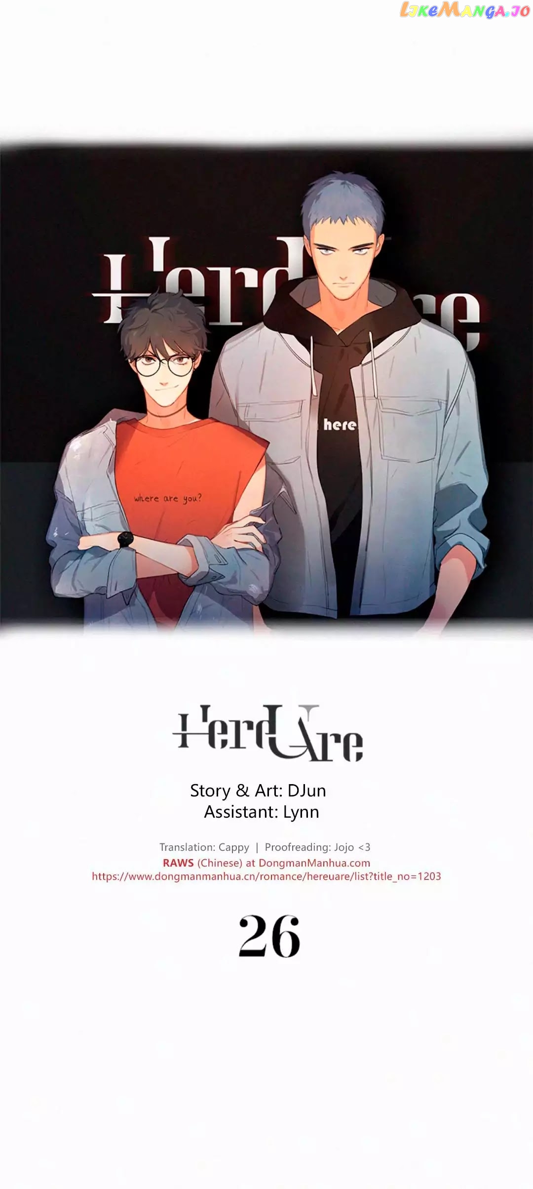 Here U Are chapter 26 - page 3