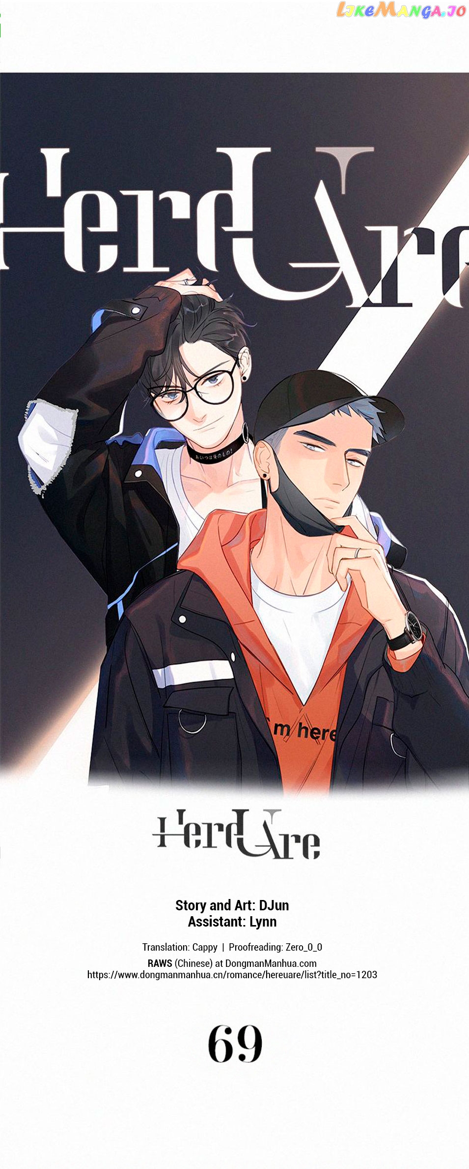 Here U Are Chapter 69 - page 1