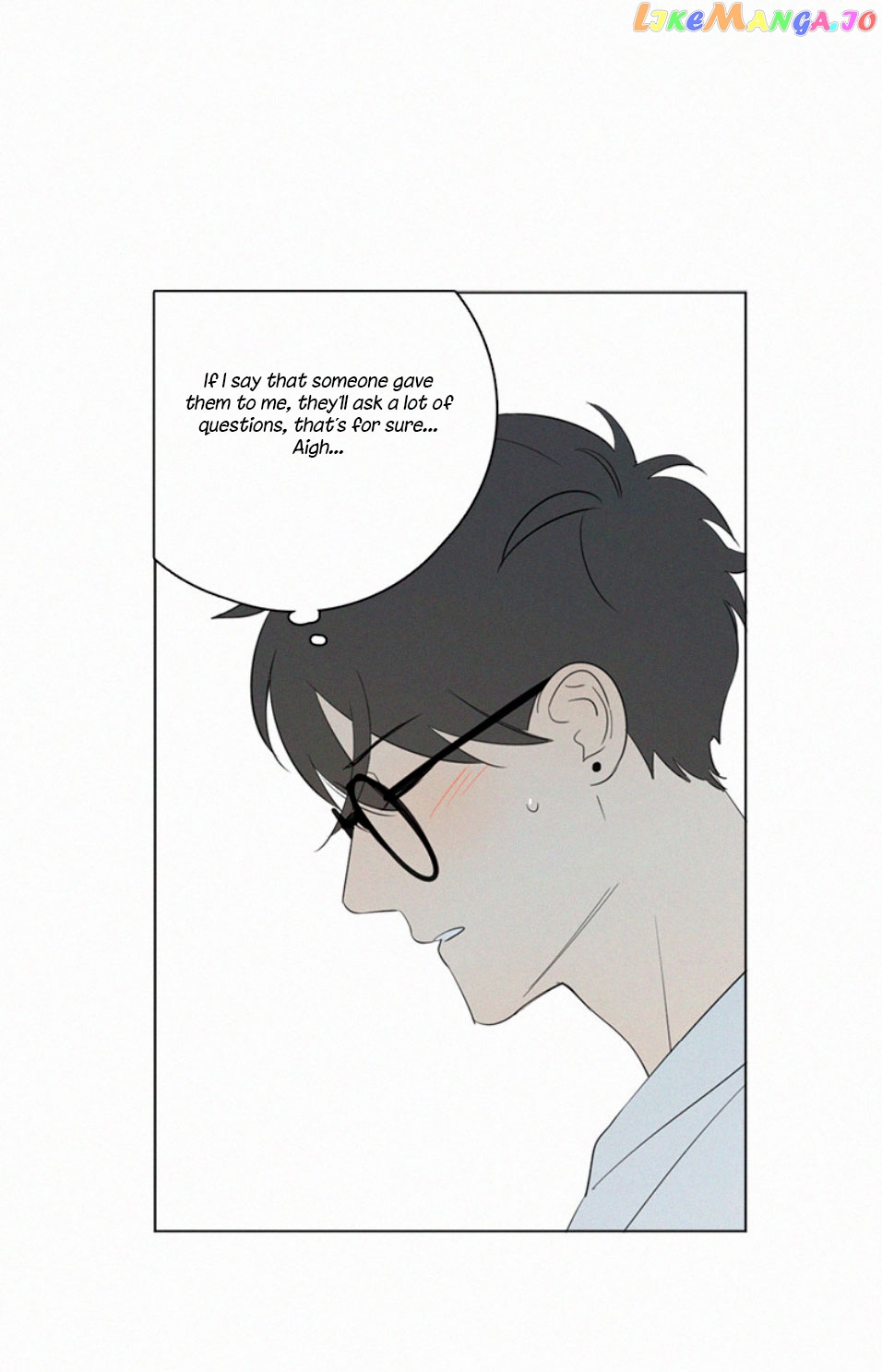 Here U Are Chapter 69 - page 12