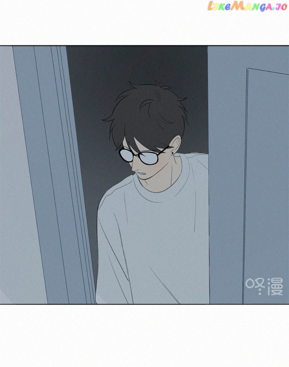 Here U Are Chapter 69 - page 13
