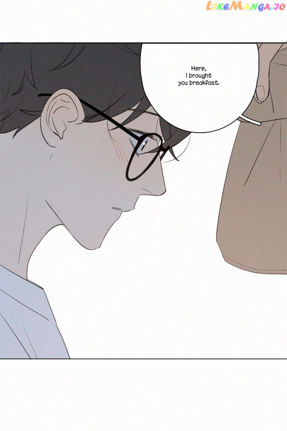 Here U Are Chapter 69 - page 21