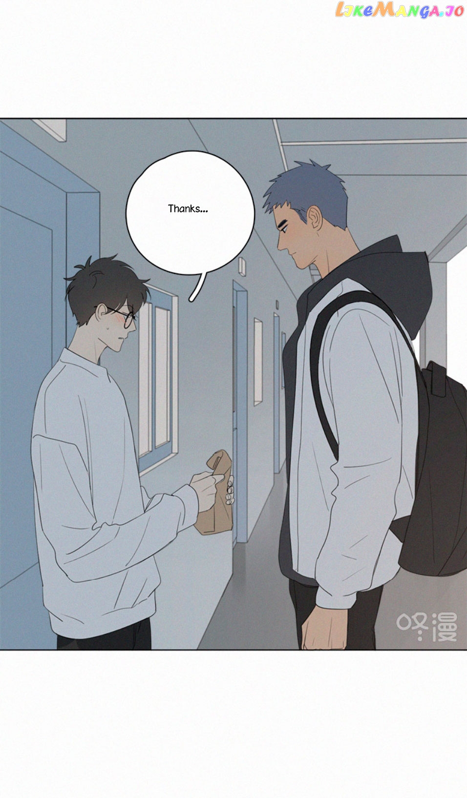 Here U Are Chapter 69 - page 22
