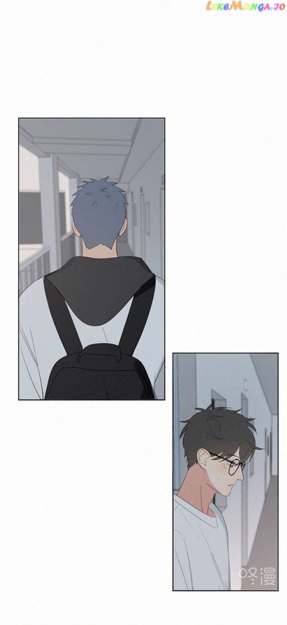 Here U Are Chapter 69 - page 26