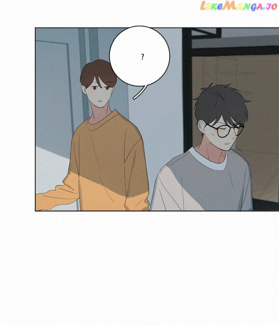 Here U Are Chapter 69 - page 4