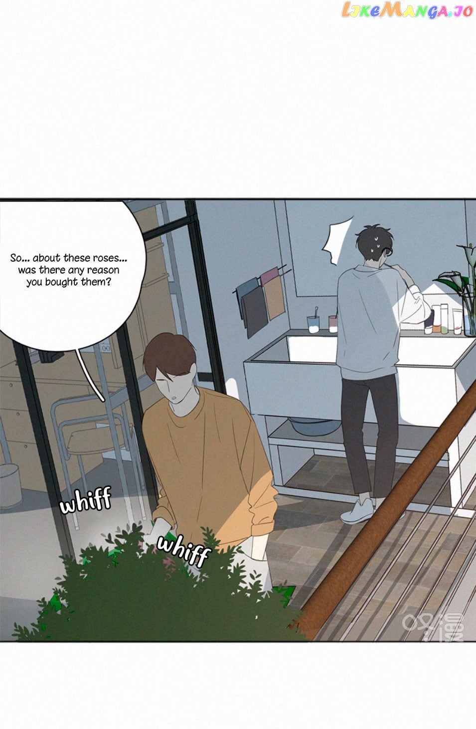 Here U Are Chapter 69 - page 5