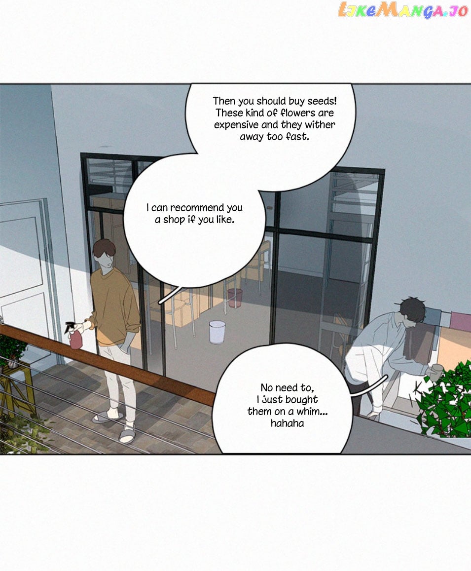 Here U Are Chapter 69 - page 7