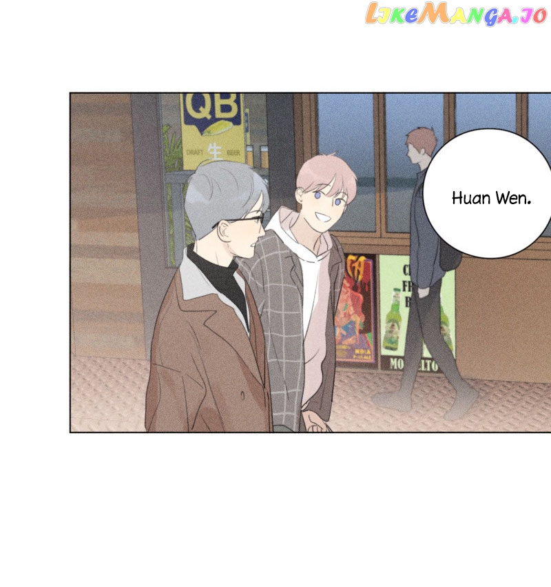 Here U Are Chapter 110 - page 12