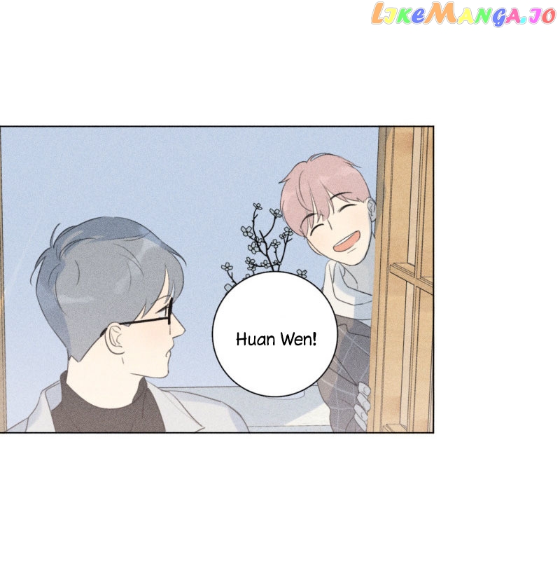 Here U Are Chapter 110 - page 13