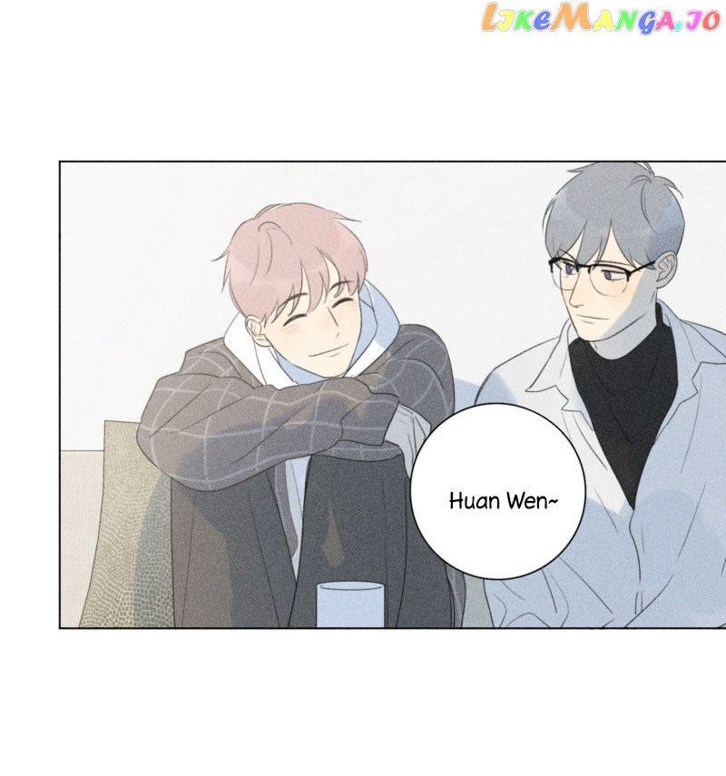 Here U Are Chapter 110 - page 14
