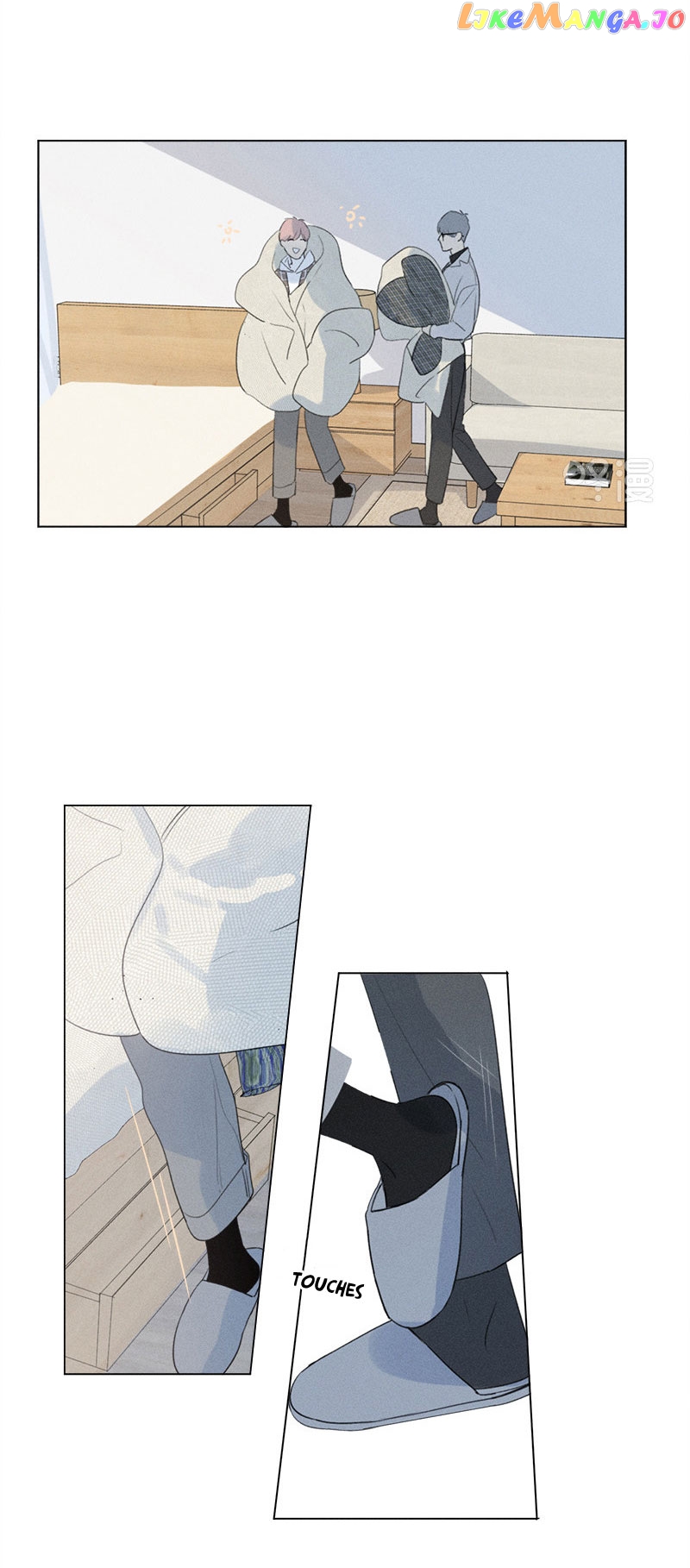 Here U Are Chapter 110 - page 21