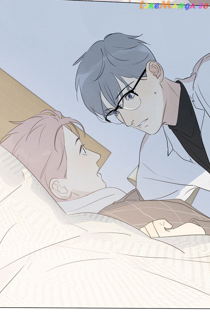 Here U Are Chapter 110 - page 24