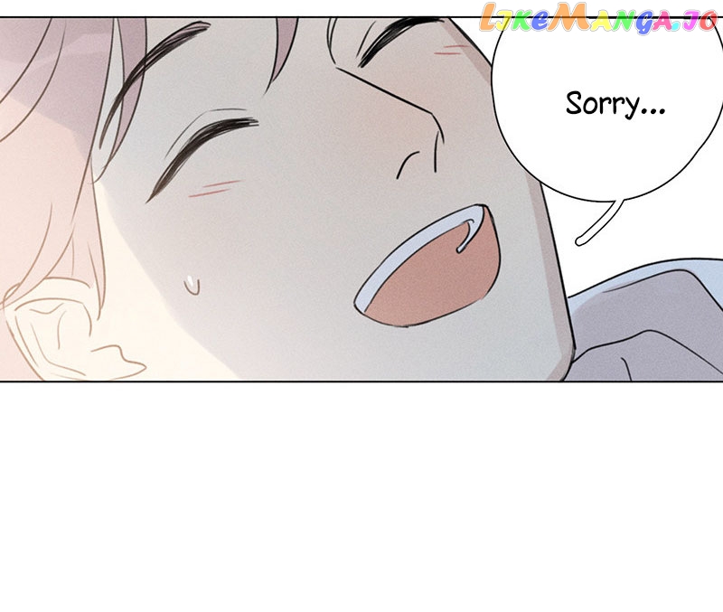 Here U Are Chapter 110 - page 25