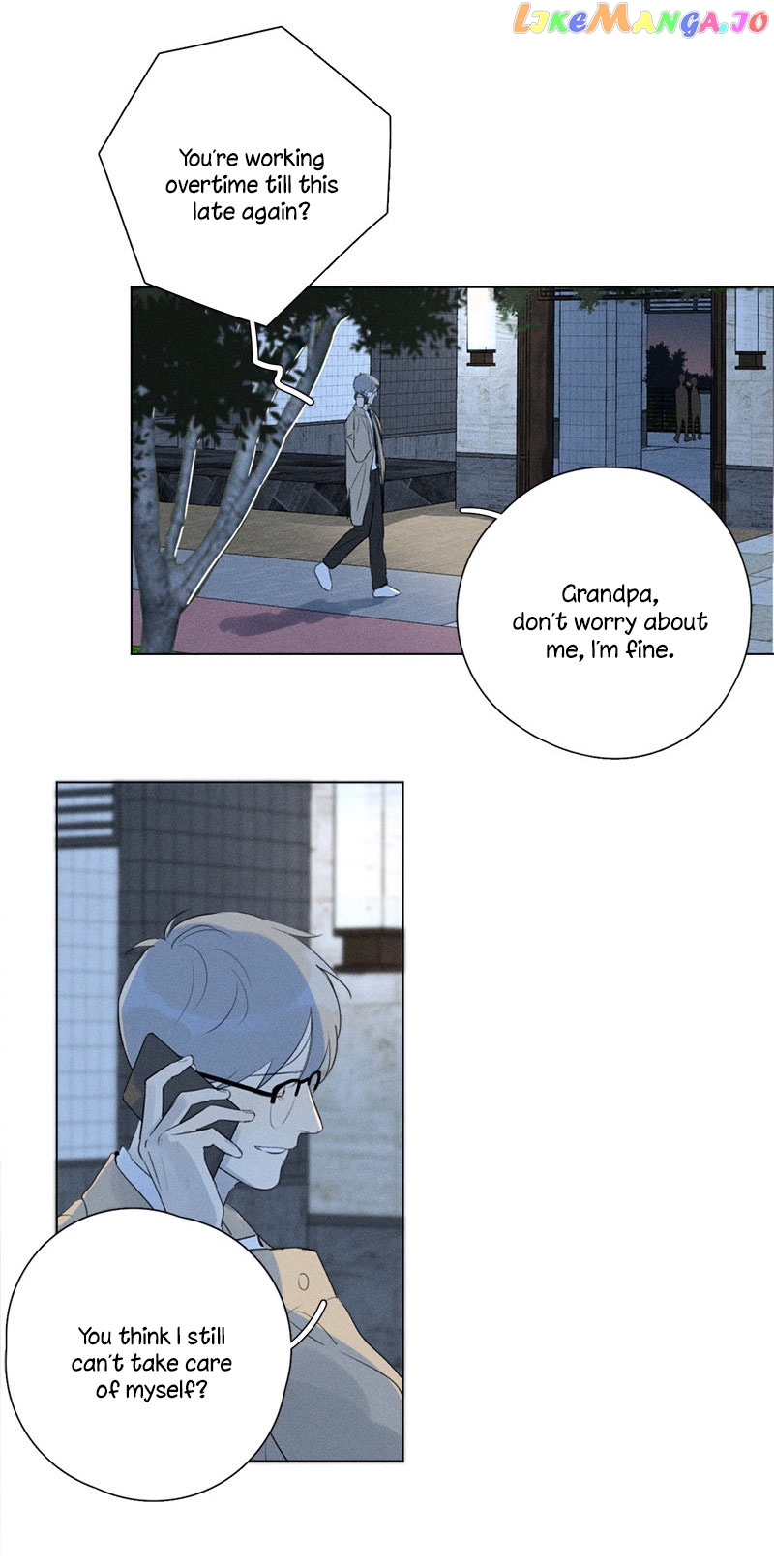 Here U Are Chapter 110 - page 30