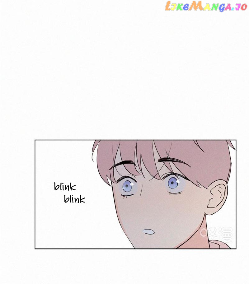 Here U Are Chapter 85 - page 32