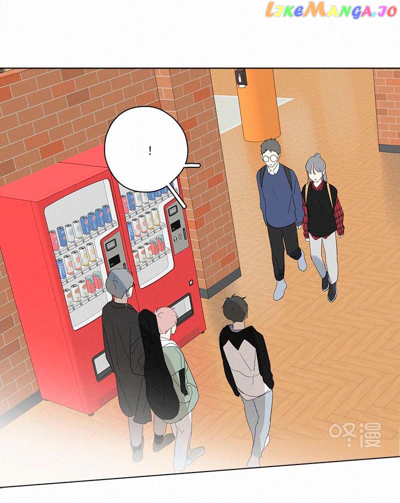 Here U Are Chapter 85 - page 46