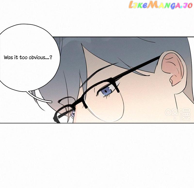 Here U Are Chapter 85 - page 6