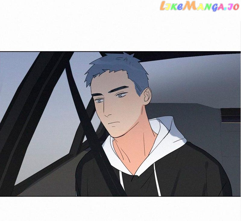 Here U Are Chapter 85 - page 76