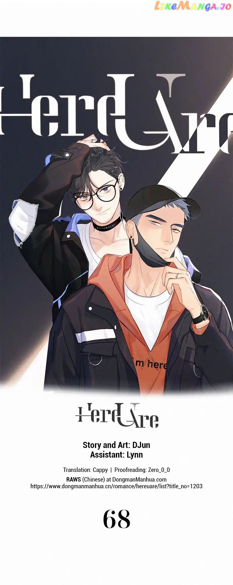 Here U Are Chapter 68 - page 1