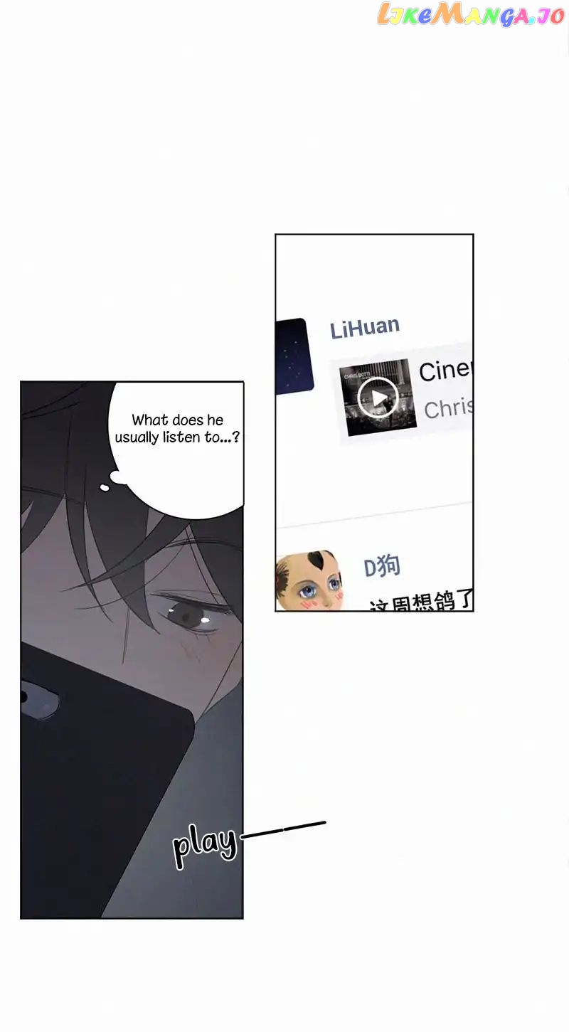 Here U Are Chapter 68 - page 21