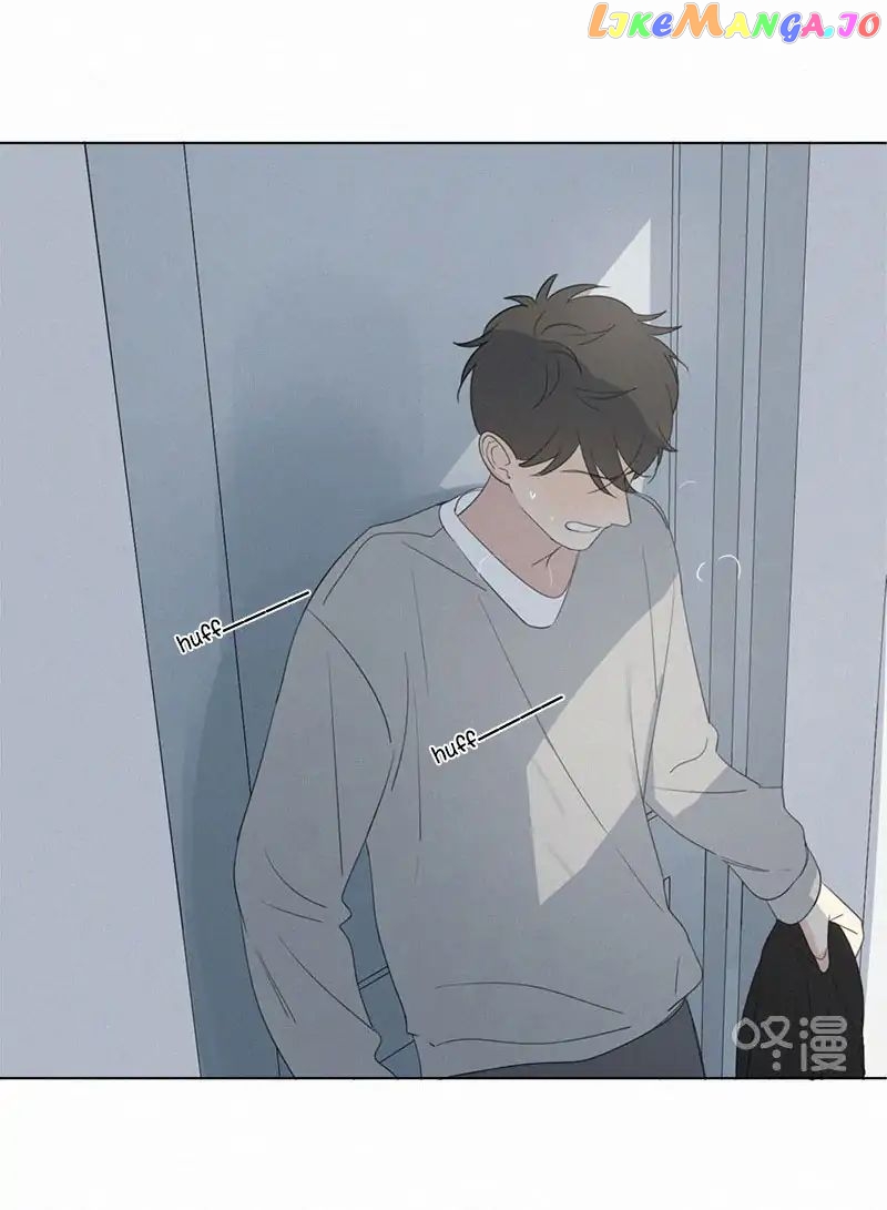 Here U Are Chapter 68 - page 40