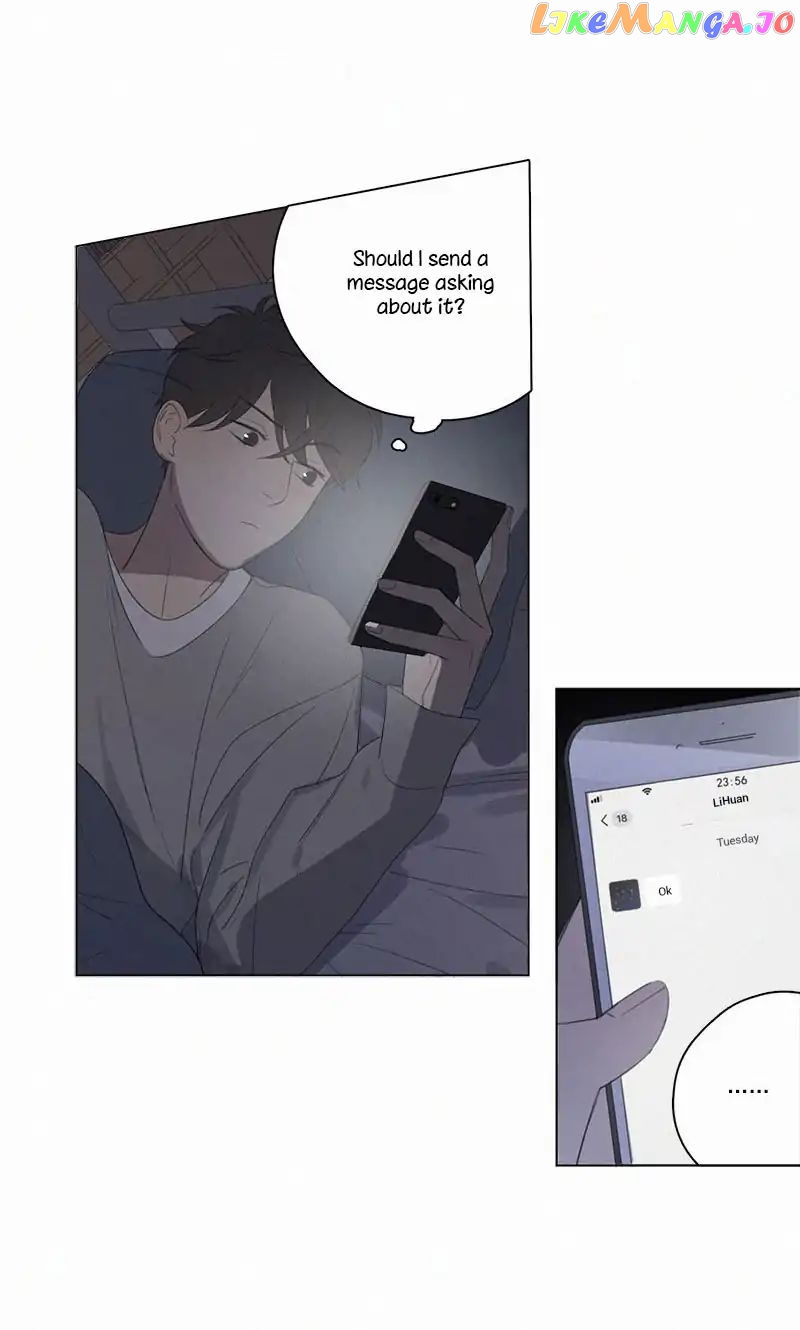 Here U Are Chapter 68 - page 6